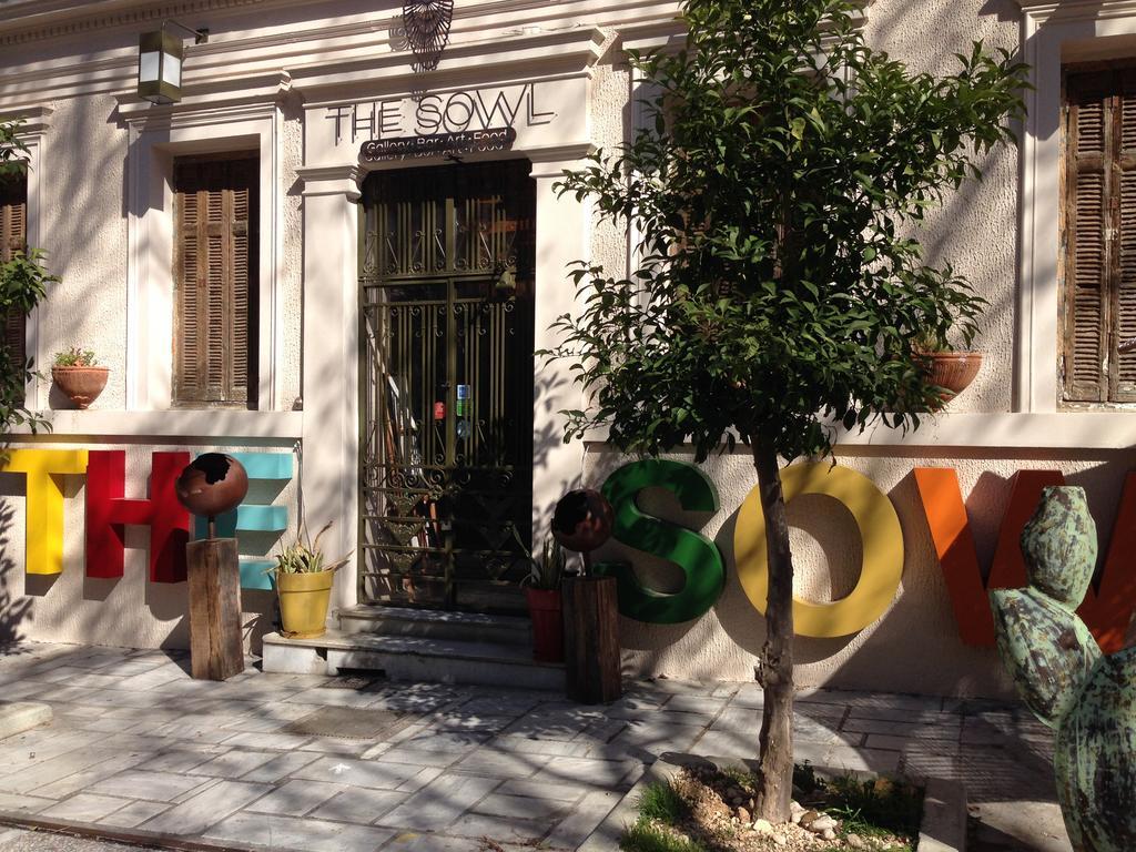 Soho Athene Apartment Εξωτερικό φωτογραφία